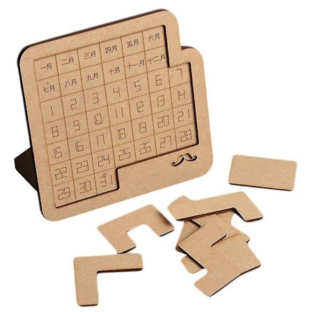 Tretrekalender i tre med puslespill