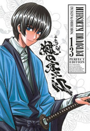 Rurouni Kenshin. Perfect edition. Vol. 13 Nobuhiro Watsuki