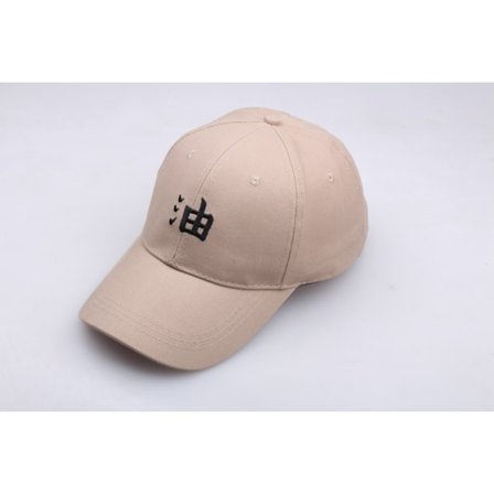 Anime Hat Snapback Baseball Cap Cosplay Flat Bill Embroidere