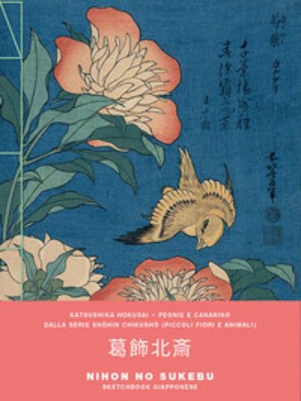 Hokusai. Peonie e canarino. Sketchbook medio