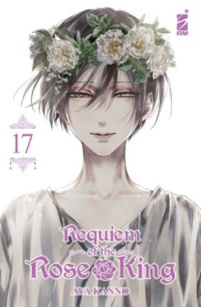 Requiem of the Rose King. Vol. 17 Aya Kanno
