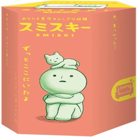 Aito Smiski Corner Luminous Elf Series -yllätyslaatikko, hahmolahja, satunnainen tyyli, 1 kpl