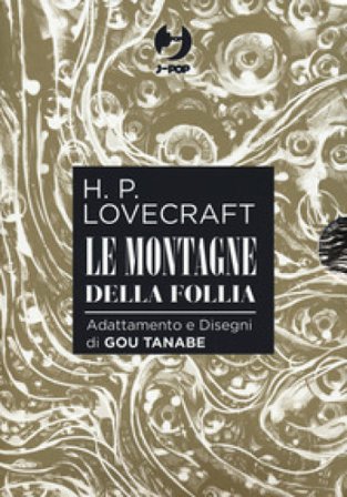Le montagne della follia da H. P. Lovecraft. Collection box. Vol. 1-4 Gou Tanabe