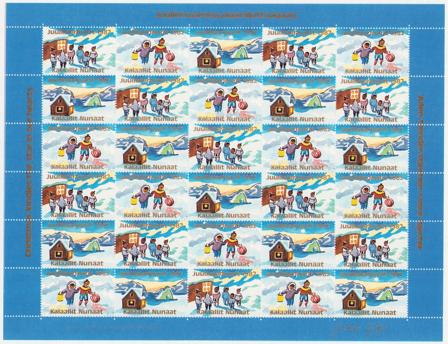 Grønland - julmärkeark 1982 - Utakket øvre og nedre marginal - Ufoldet