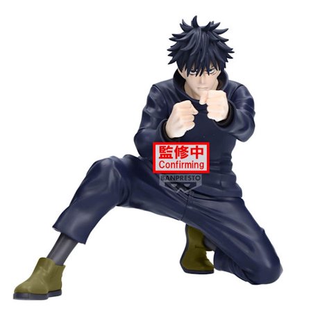 Jujutsu Kaisen Megumi Fushiguro 15cm Action Figur