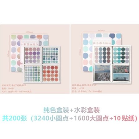 200Sheets Washi Stickers Circle Stickers Dot Stickers