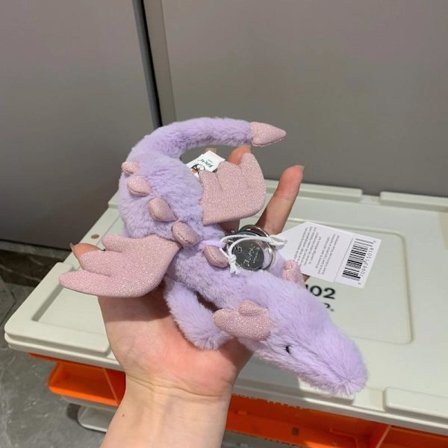 Jellycat Lila Lohikäärmelaukku Riipus - Söpö Avaimenperä, Maaginen Asuste