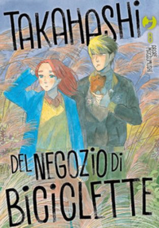 Takahashi del negozio di biciclette. Vol. 8 Arare Matsumushi