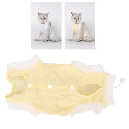 Kattegendannelsesdragt Åndbar Forhindre slikning Sårbeskyttelse Kattepostoperativ dragt til hunde katte Yellow L