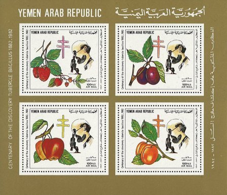 Yemen 1982 - MICHEL blok 224 - Miniark - Postfrisk