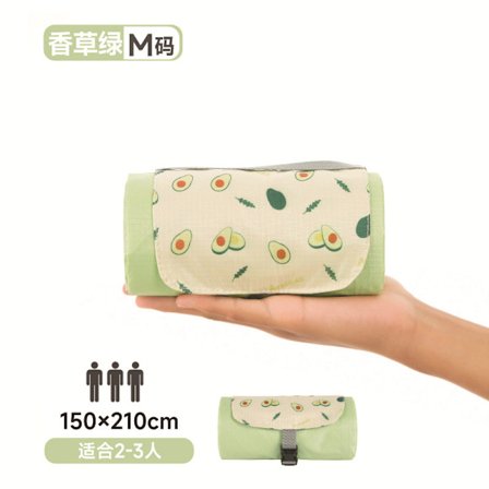 Picknickfilt 150 x 210 cm - Vattentät, Ultralätt & Kompakt | Utomhusfilt i Grön för Picknick, Camping,