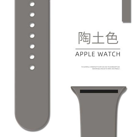 Urrem til Apple Watch iWatch 38/40/41/42mm Standard/S 98 Terracotta