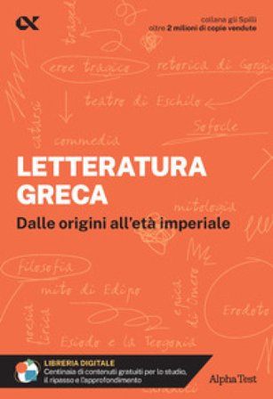 Letteratura greca Bijoy M. Trentin