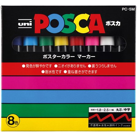 Posca PC-5M Standard tones 8-set
