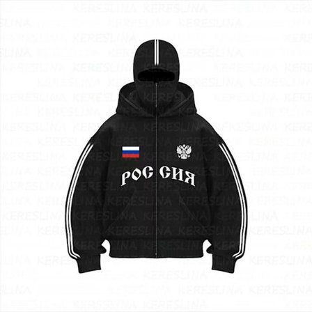 2025 ny storsäljande dubbel dragkedja POG GHB tryck nischdesign ny iögonfallande jacka