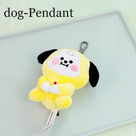 BTS Plysch HUNDHÄNGE - Perfekt 12 cm