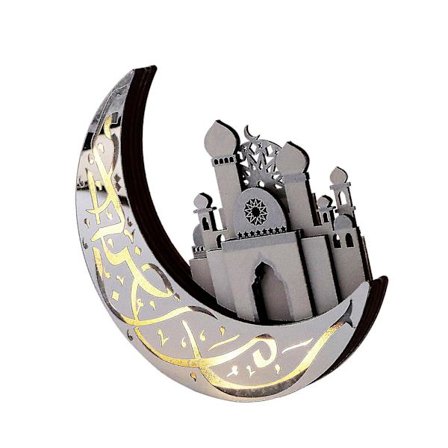 Muslimsk Dekoration LED Kreativ Måne Prydnad Gåvor (utan Batteri)