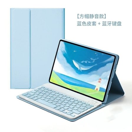 Fodral för iPad Air4/5/6 10.9/11 2024 M2 blått läder blått tangentbord Bluetooth-mus