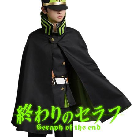 Baiye Yuichiro anime cosplay kostym uniform stilig jul Green M M