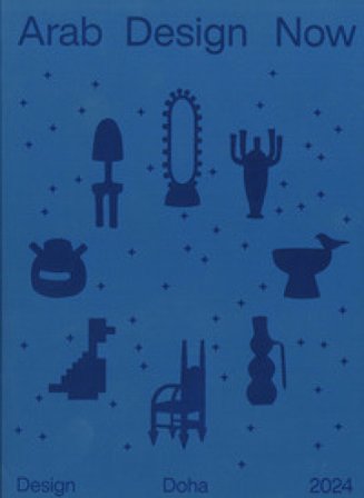 Arab Design Now. Ediz. illustrata