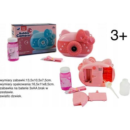 Sev bubbla Maksik Såpbubbelkamera QY888 Blandet pris för 1 styck