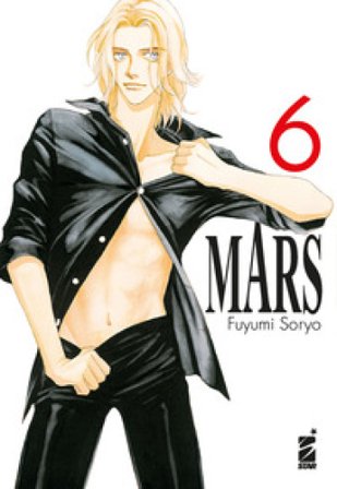 Mars. New edition. Vol. 6 Fuyumi Soryo
