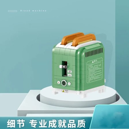 Simulering av modern kaffemaskin byggklossar brödrost pusselmontering leksak dekoration retro nostalgi