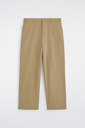 COS Männer Lockere Chinohose Aus Baumwolle Mit Weitem Bein in Beige