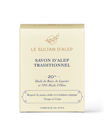 Aleppo Såpestykke 200g, 20% laurbærolje