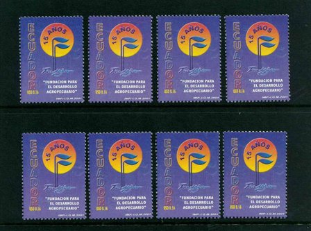 8 x Ecuador - YT 1585