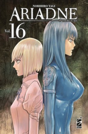 Ariadne in the blue sky. Vol. 16 Norihiro Yagi