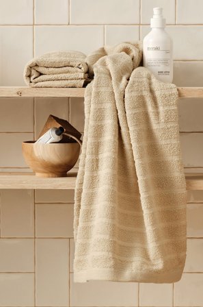 &Home - Sett med frottéhåndklær Day 2 deler - Beige - Håndklær - 50X70 - Fra Homeroom