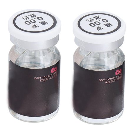 MRS H 2 stk. Blå Farvede Kontaktlinser 0.00 Dioptrier Bløde til Cosplay Fest