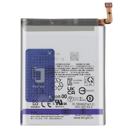 Internt batteri för Samsung Galaxy S24 Ultra 5000mAh EB-BS928ABY Grå