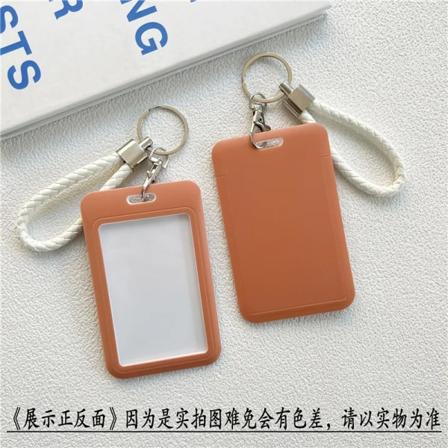 Kvinnor Män Emblem Barn Busskort Cover Case Väskor Företag Kreditkortsinnehavare Bank ID-hållare med nyckelring 1st orange