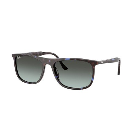 Ray-Ban -Aurinkolasit - Brown Rectangular - Ray-Ban RB2216 1430GK 5818