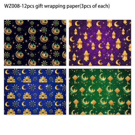 Lahjan käärepaperi Muslimi lahjapaperi Lahjapaperi