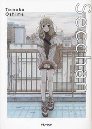 Secchan Tomoko Oshima