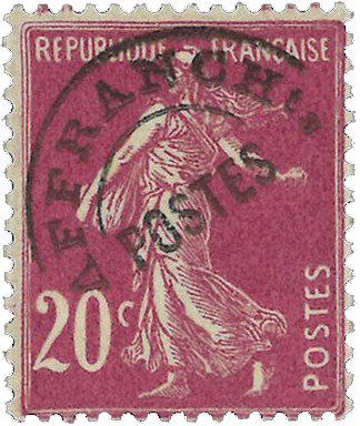 Frankrig 1922-1932 - Forudannuleret YT 55 - Postfrisk