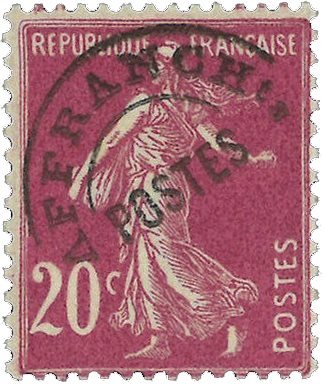 Frankrig 1922-1927 - Forudannuleret YT 55 - Postfrisk