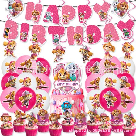 Paw Patrol Tema Paw Patrol Bursdagsfest Tilbehør Kakeinnsats Dekorasjonssett