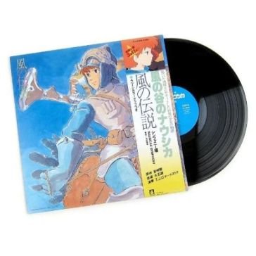 Nausicaa of the valley of the wind -symp O. S. T. -Nausicaa O