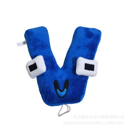 Animal Plushie Doll Alphabet Dolls V V