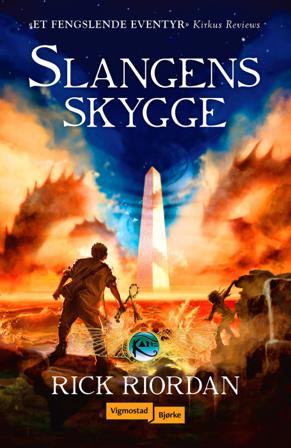 Slangens skygge - Bok av Rick Riordan - Pocket