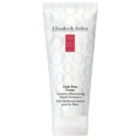 Elizabeth Arden - Eight Hour Cream Intensive Moisturizing Hand Treatment - Intensive Hand Cream 75ml