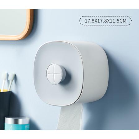 Stansfri handduksförvaring rullpapperslåda (vit)