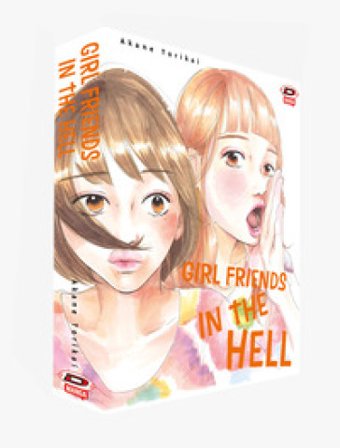 Girl friends in the hell. Box. Vol. 1-3 Akane Torikai