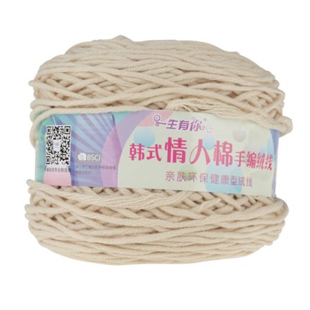 200g Åtta-ply Ren Färg Akryl Linje Ull Garn Tråd för Halsdukar Tröjor (#09)