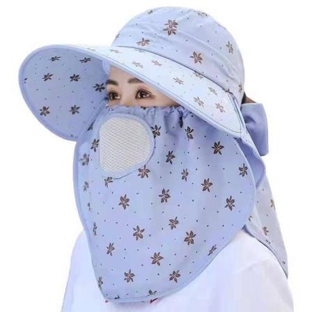 Kvinnelig sommersolhatt UV-beskyttelse Avtakbar ansiktsnetting hals Fl Blue one size