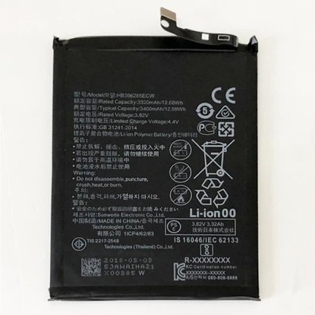Batteri - WEWOO - HB396285ECW - 3320mAh - Li-Polymer - Sort
